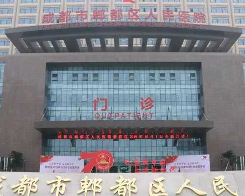 贝因美婴幼儿配方奶粉