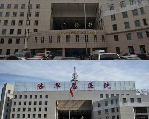 南京试管代生机构,说说试管婴儿胚胎级别怎么看？一般移植的标准是什么_上海