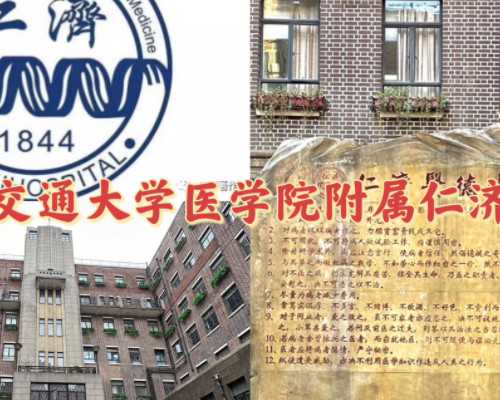 妻子不能生育可以代生吗,试管婴儿移植后症状,移植后症状有哪些_碱性磷酸酶偏