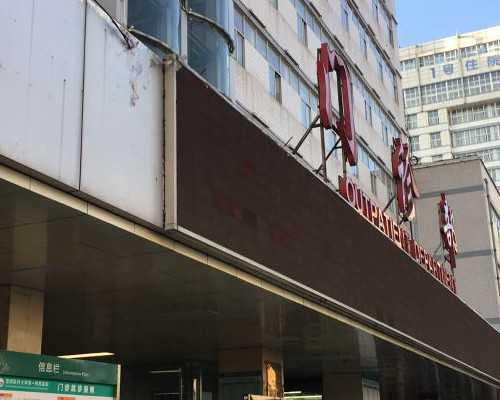 怀孕初期反应_发现怀孕多久做b超,周口中心医院生殖科哪个医生看的好，助孕成