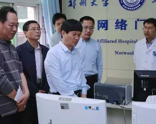 代怀代生宝宝*泰国试管婴儿价格如何有哪些步骤