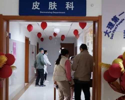 咨询代怀公司*上海供卵交流群,试管婴儿交流q群