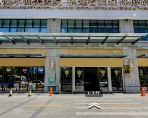 宁波代生,北京哪里有供卵试管机构胚胎质量不好胎停不见红没事？_试管婴儿多