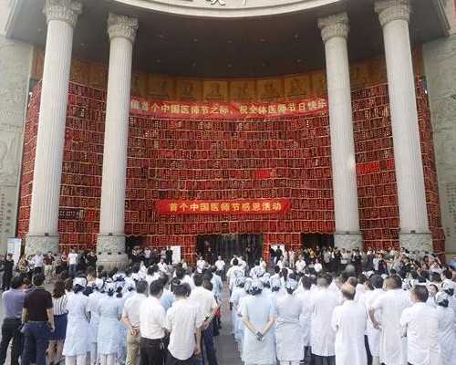 怎么代生,试管婴儿IUI手术日女方需要注意的事项-生蚝试管鲜胚移植后可以吃吗