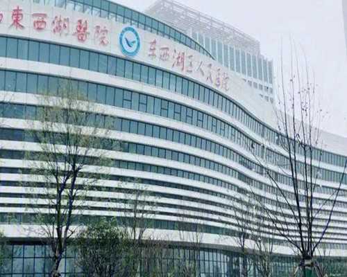 备孕期间老公感冒_怀孕初期出血褐色,涿州能做试管婴儿助孕的正规生殖医院有