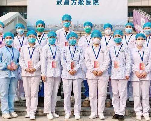 2026找女人代生子价格,试管婴儿胚胎放进去几天着床_试管移植完可以吃柿子饼吗