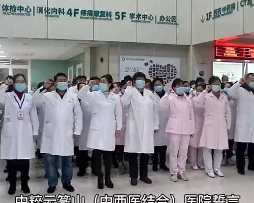 巴彦代生儿子,北京供卵试管包生儿子需要多少钱？内含供精供卵价格表-上海供