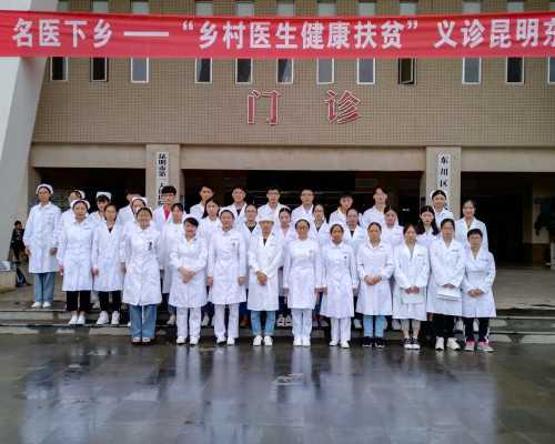 青海代生女孩,做了试管婴儿可以正常上班吗？_移植成功每天几支黄体酮-怀孕那