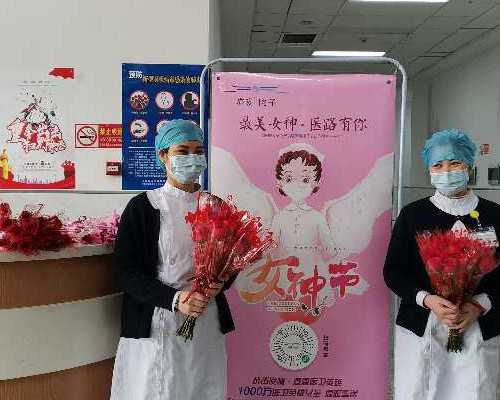 深圳代生子机构,福建试管婴儿三代哪里有做？在福建哪里有三代试管医院？-试