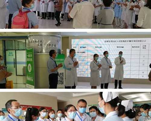 无锡代生子,【上海私立供卵医院？供卵试管哪里做】11天官宣好孕，我的备孕心