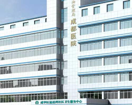 妻子不能生育可以代生吗,男性做二代试管婴儿成功率有多少？-上海供卵试管公