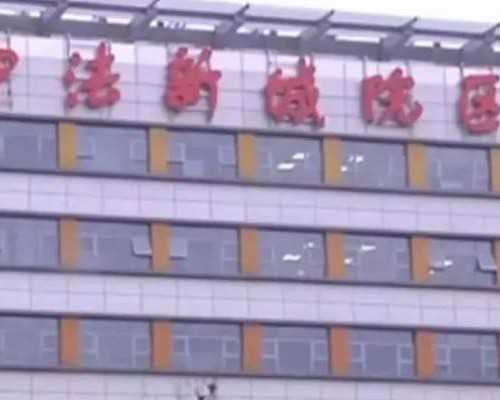 深圳代生公司深圳助孕,北京大学生捐卵，北京助孕卵子捐卵公司，北京哪里可