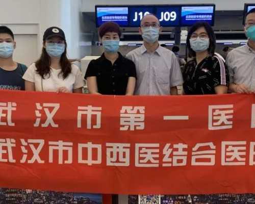 代生孩子代码招聘,李嘉欣试管婴儿首次曝光，长相不及母亲半分，试管婴儿真