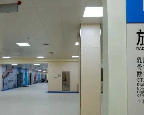 代生子的女人有吗,试管婴儿移植完症状试管婴儿移植后的饮食要求-深圳试管供