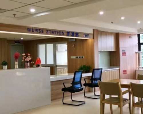 深圳代生子机构,试管婴儿取卵会痛吗_上海九院辅助生殖科有哪些医生-上海供卵