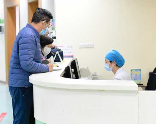 妻子不能生育可以代生吗,2026
北京大学第三医院做三代试管供卵费用清单_试管