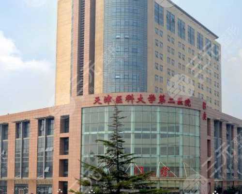 找人代生孩子可靠码,阜阳第二代试管婴儿价格什么-想把眼睛用激光打咨询在北