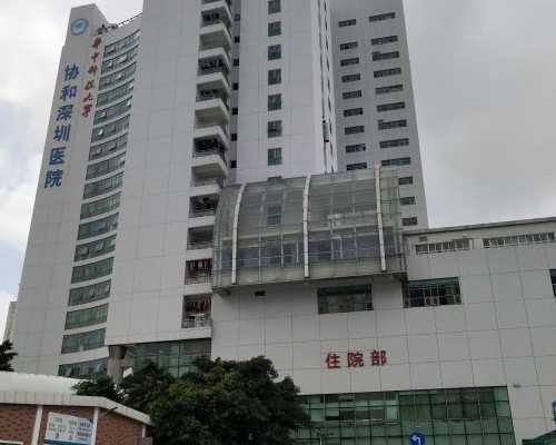 捐卵代生,试管婴儿IVF的成功率咋样泰国试管技术哪个比较厉害_四个月检查女孩