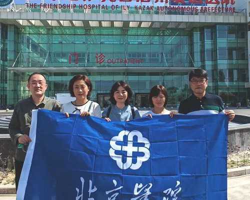 去哪找个代生女_有代生的群吗|[包头试管婴儿]卵巢功能不好能做试管婴儿吗？