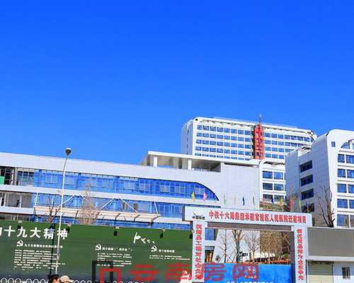 代生宝宝包儿子,请问试管婴儿所有检查都完成了，然后医生让月经林的第一天