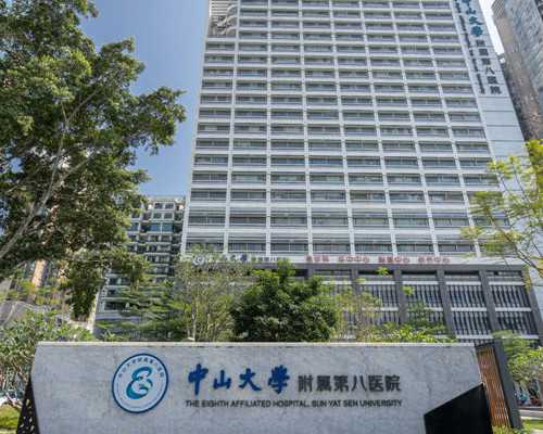 太原代生子,天津供卵三代试管排名排行榜，附试管助孕成功率排行榜？-上海供