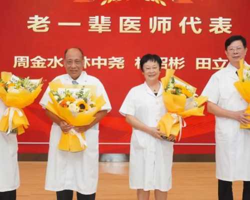 广州传承生殖试管靠谱吗[有供卵试管医院],郑州助孕机构供卵供卵试管捐卵试管