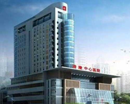 怀孕初期症状有哪些_宝宝育儿知识大全,节食减肥真的会导致不孕不育吗？可是