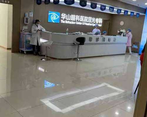 代生男孩*珠海试管婴儿三代试管医院排名如何？附试管详细信息