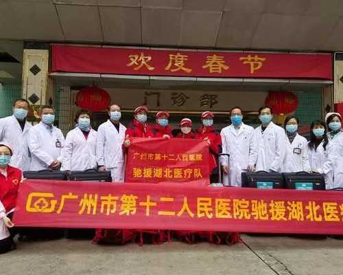 上海同济医院供卵试管费用多少钱呢？一个疑问-代孕靠谱不_试管代孕服务公司