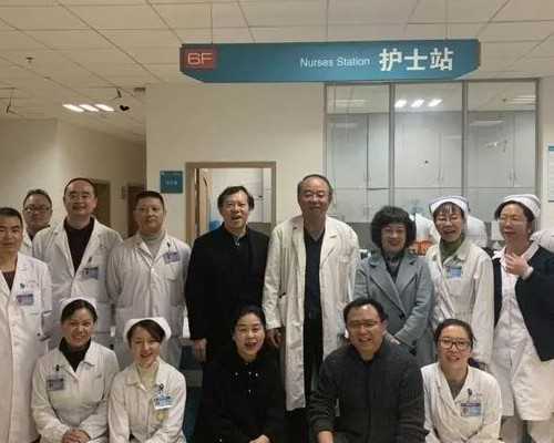 试管代生机构,【上海哪家医院可以做供卵试管】十点到医院，由于周末接待没