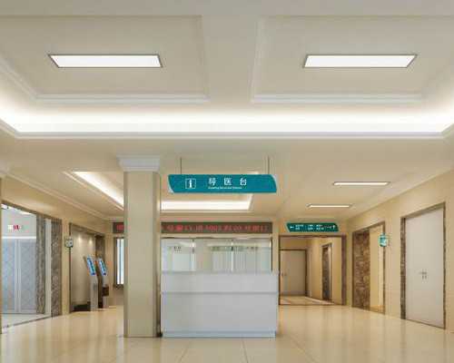 郑州代生代怀,贵州有民营医院可以做三代试管生男孩吗？包生男孩靠谱吗？-西