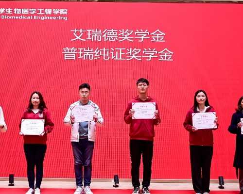 三代代怀公司*广州哪家医院看输卵管堵塞好？