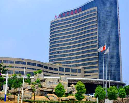 代生孩子哪里最好,赴美做试管：子宫内膜增生会影响胚胎着床吗？_1989年1月1