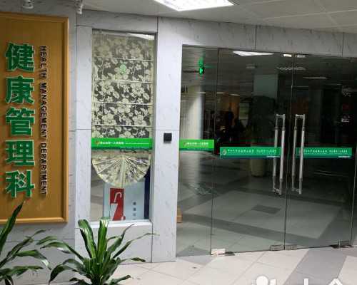 郑州试管代生机构,第三代试管婴儿全过程-正在进行试管婴儿治疗的过程中可以