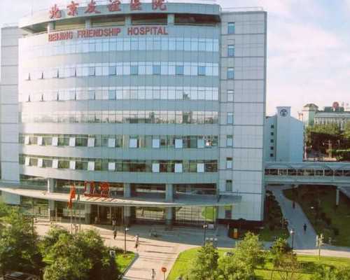 广州传承生殖中心贴吧[绝经后能怀孕吗],石家庄供卵试管医院_助孕生殖国际