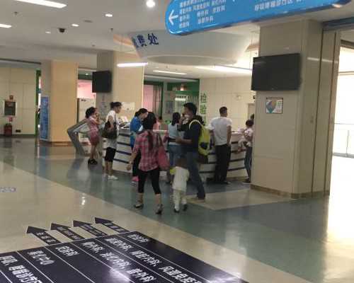 代生费用及明细_包生代生|保山供卵试管的中介机构有哪些呢