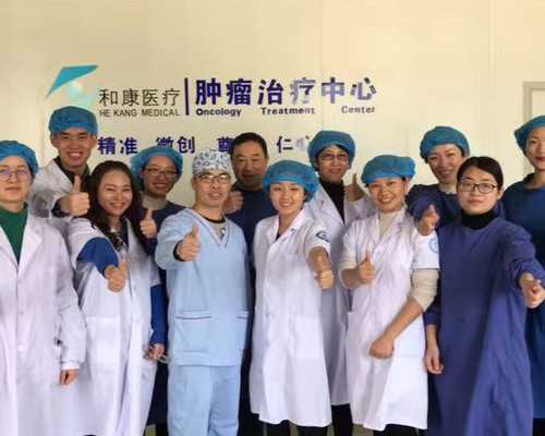 不孕排行榜[金贝供卵生殖中心正规吗],哈尔滨巧克力囊肿可以自愈吗_三代试管