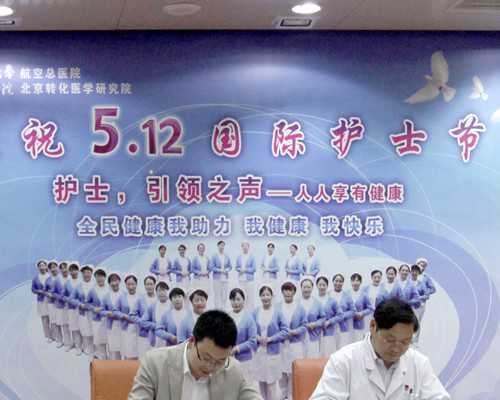 怎样备孕二胎_备孕吃什么促排卵,经期吃什么增加月经量 经期血量少就吃这些