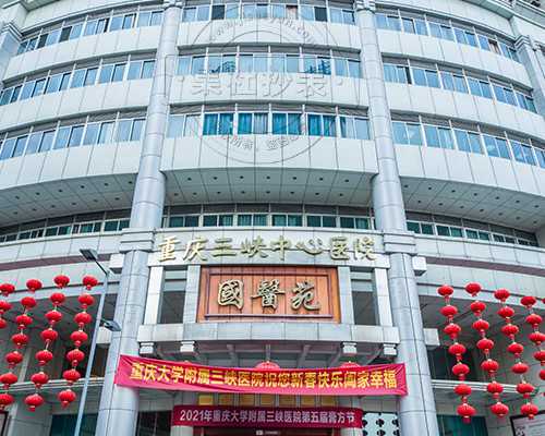 代生产子网_代生费用多少钱|2026陕西供卵试管婴儿医院排名？