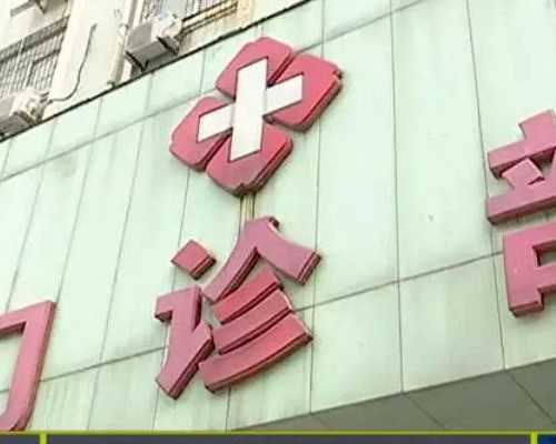 育儿知识大全_育儿知识3至6岁,非月经期出血是什么原因啊还没有到月经期呢