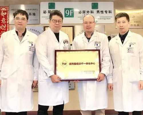 巴彦代生儿子,美国试管婴儿专家：了解血糖高的原因以及对生育的影响_怀孕梦