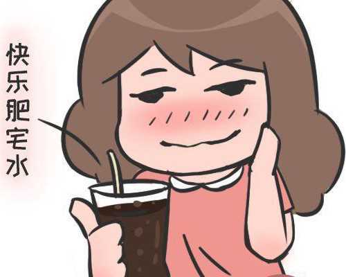 太原代生儿子价格,上海九院做试管好不好？需要注意什么问题？-西安卵巢早衰