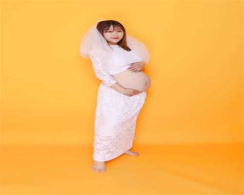 正规代孕价格_代生小孩电话_上海世纪代怀孕试管
