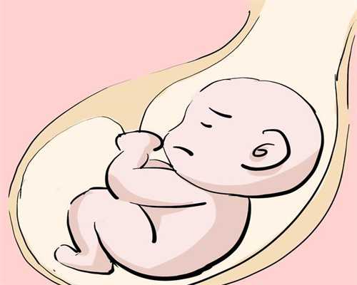 代孕价格咨询_哪里可以找代孕妇_上海靠谱的代怀孕哪家好_卵巢早衰代怀孕电话
